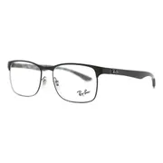 Ray-Ban RX8416 2503, Black frame, view 2