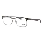 Ray-Ban RX8416 2620, Grey frame, view 2