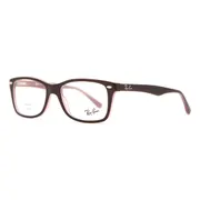 Ray-Ban RX5228 Highstreet 2126, Black frame, view 2