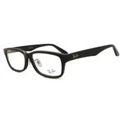 Ray-Ban RX5408D Asian Fit 2000, Black frame, view 2