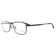 Ray-Ban RX8775D Asian Fit 1012, Black frame, view 2