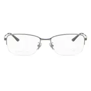 Ray-Ban RX8774D Asian Fit 1047