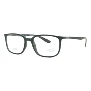 Ray-Ban RX7208 8062, Green frame, view 2
