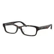 Ray-Ban RX5415D Asian Fit 8287