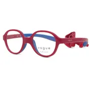 Vogue Eyewear VY2011 Kids 2568, Pink frame, view 2