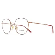 Vogue Eyewear VO4280T 5194, Burgundy frame, view 2