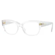 Vogue Eyewear VO5635U 3226