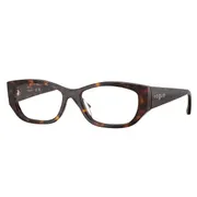 Vogue Eyewear VO5640U W656