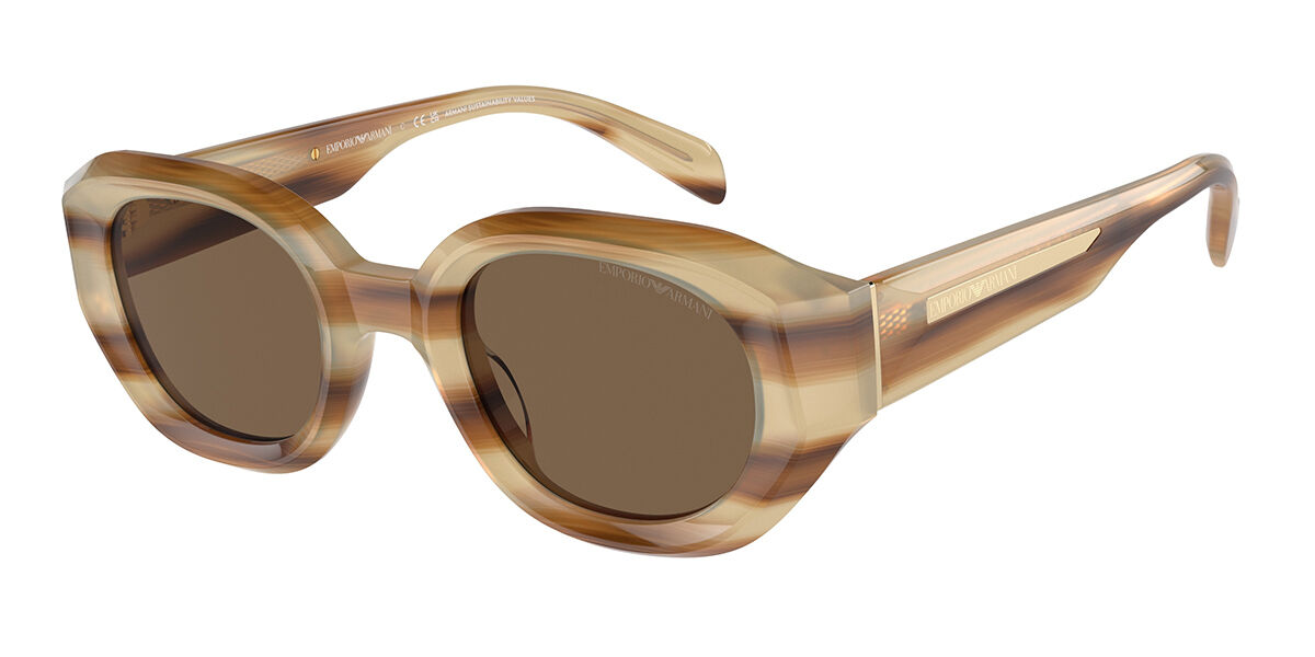 Emporio Armani EA4230U 615073, Brown frame, Dark Brown lenses