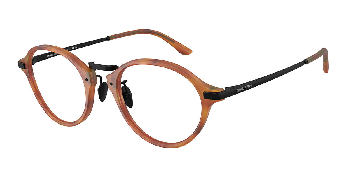 Giorgio Armani AR7287 6404
