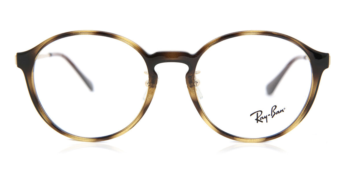 Ray-Ban RX7178D Asian Fit 2012 Men's Eyeglasses Tortoiseshell Size 51 (Frame Only) - Blue Light Block Available