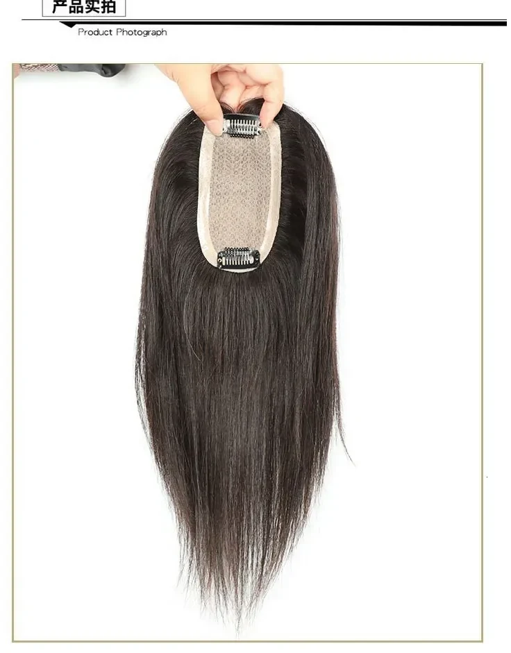 Breathable Silk Base Human Hair Women Toppers Natural Scalp Top Virgin European Human Hair Pieces with Clips 260721, view 2