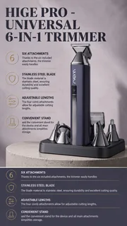 WAU HIGE PRO 6-in-1 Trimmer, view 5